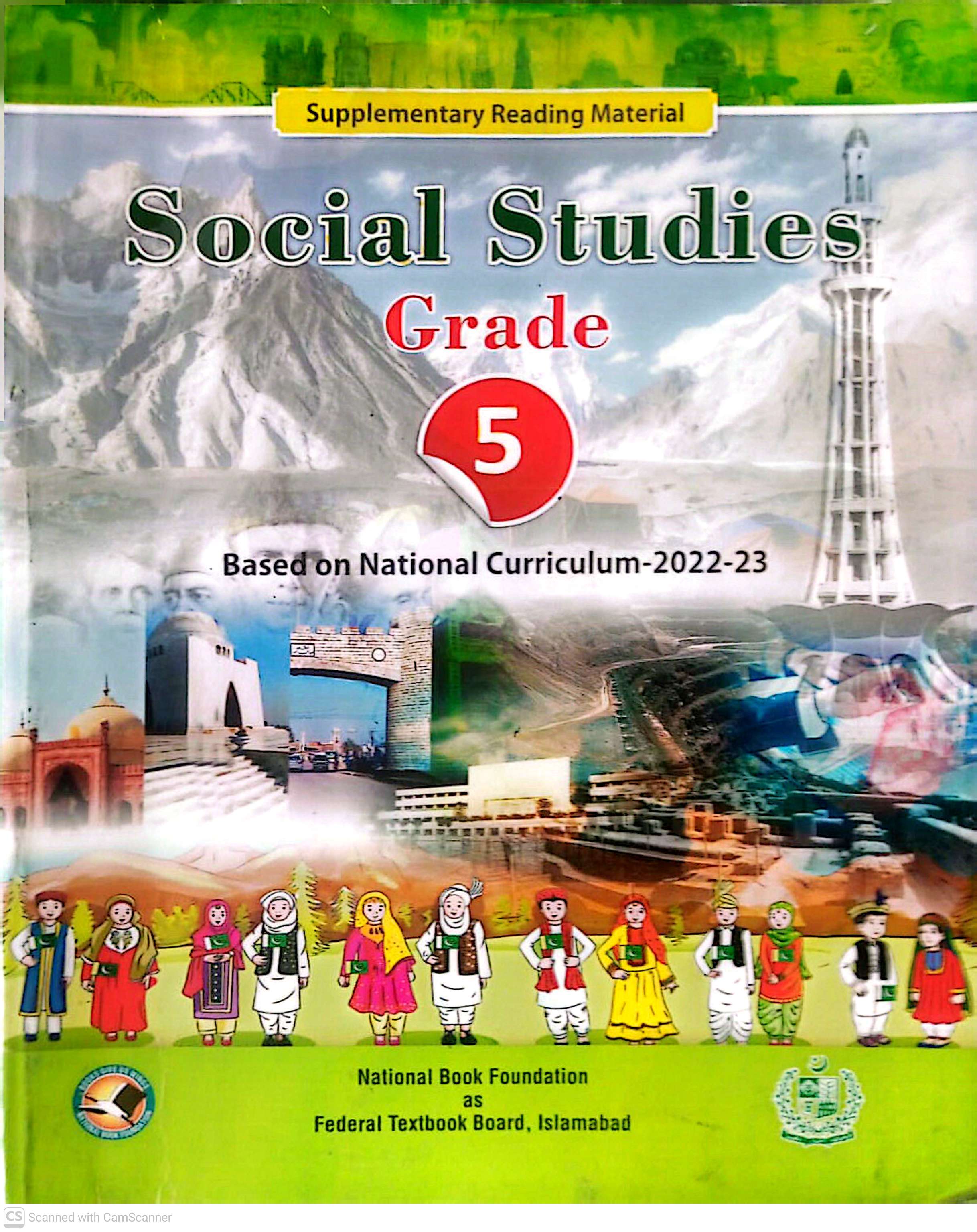 Book 12 cover