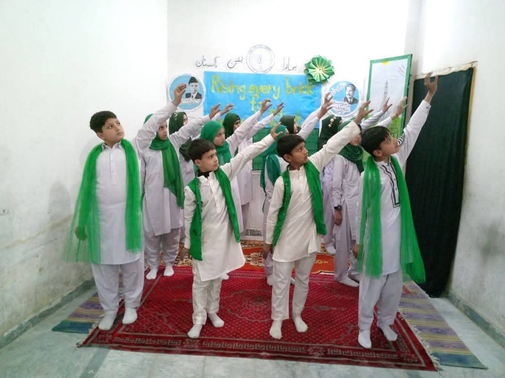 Graduation ceremony