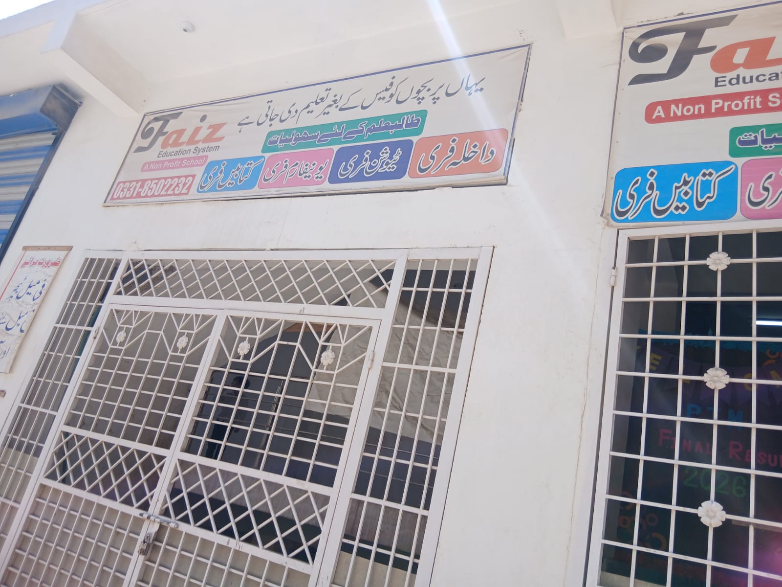 Ghouri Town snapshot